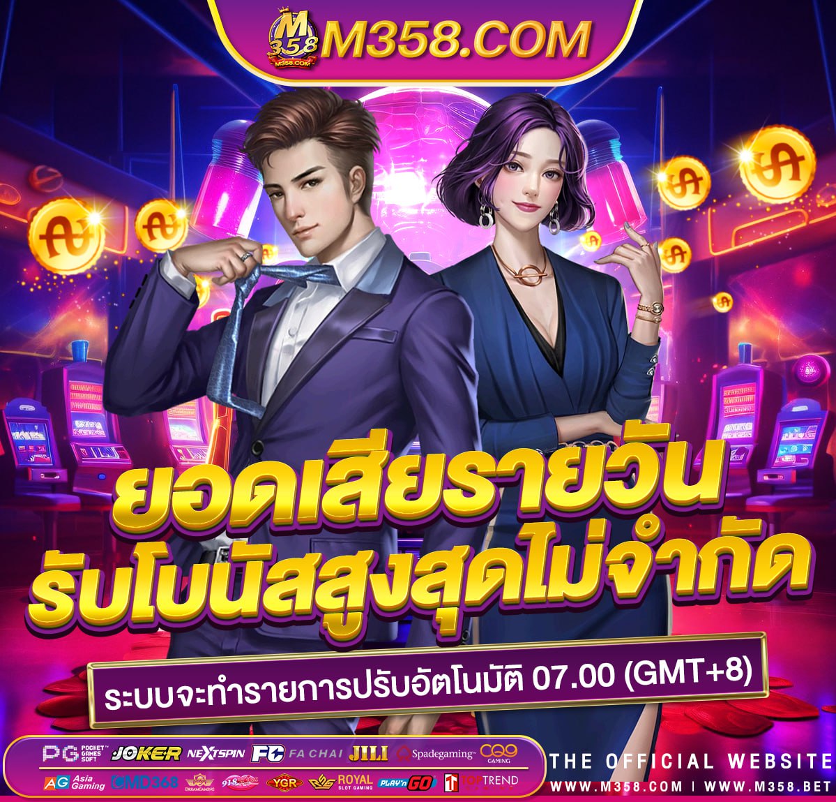 bandar taruhan casino bluebet33 bonus melimpah